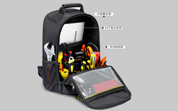 工具背包与普通背包有什么区别？定制工具背包需要提前了解！